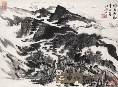 陆俨少 1981年作 林峦雨后 镜框 34.5×46cm